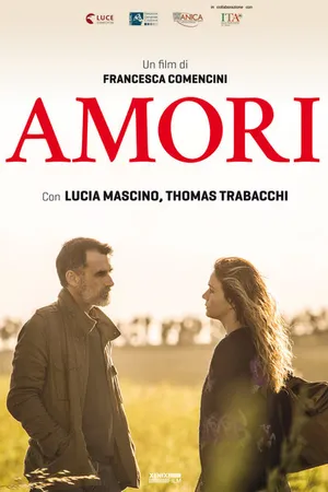 Постер к фильму Самая сильная любовь на земле (2017)