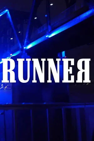 Постер к фильму Runner (2018)