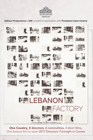 Постер к фильму Lebanon Factory (2017)