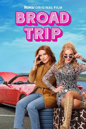 Постер к фильму Broad Trip (2026)