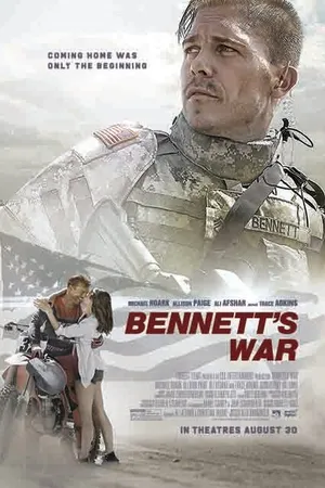 Постер к фильму Война Беннетта (2019)