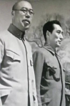 Постер к фильму Barâ kêtsu shobû (1965)