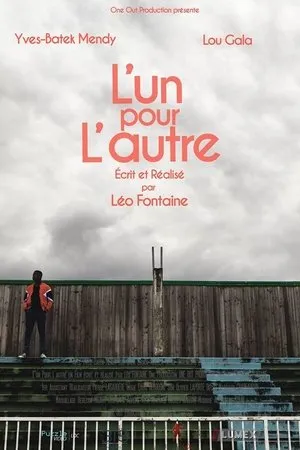 Постер к фильму L'un pour l'autre (2017)