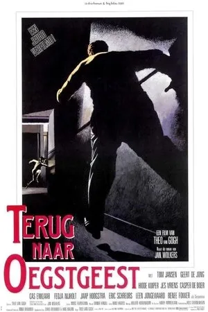 Постер к фильму Возвращение в Угстгест (1987)