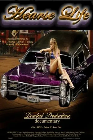 Постер к фильму Hearse Life (2017)