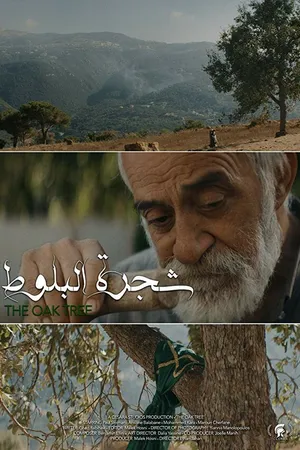 Постер к фильму The Oak Tree (2018)