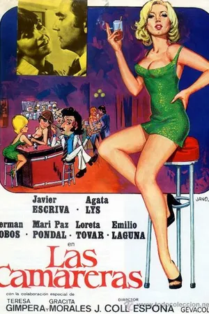 Постер к фильму Официантки (1976)