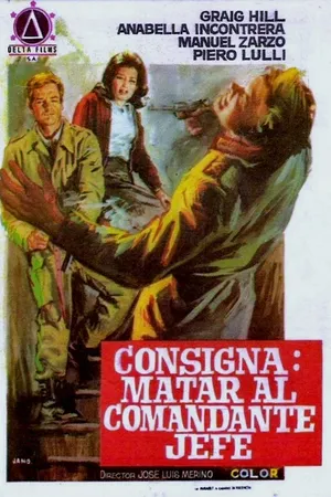 Постер к фильму Когда герои умирают (1970)