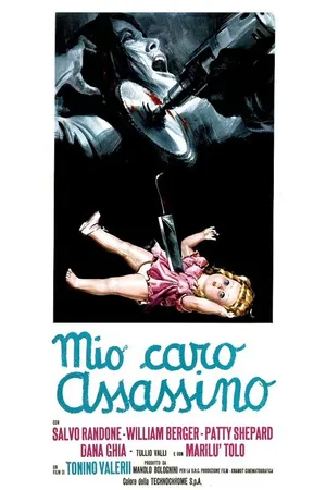 Постер к фильму Мой дорогой убийца (1972)