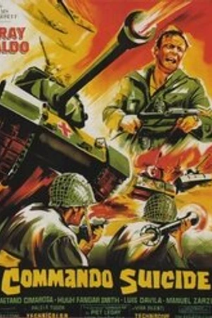 Постер к фильму Десантная операция «Горящий орел» (1968)