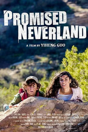 Постер к фильму Promised Neverland (2017)