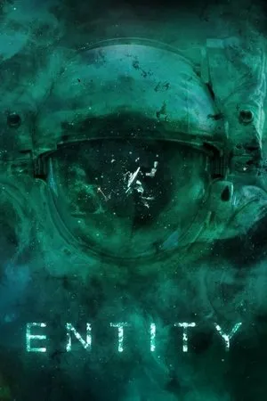 Постер к фильму Entity (2014)