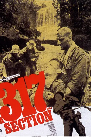 Постер к фильму 317-й взвод (1965)