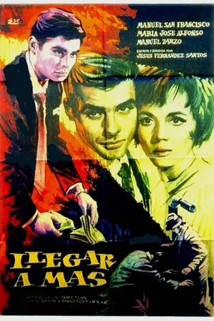 Постер к фильму Достичь большего (1963)