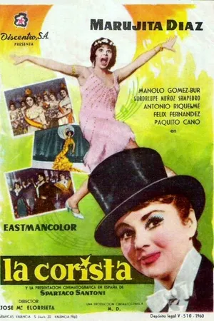 Постер к фильму La corista (1960)