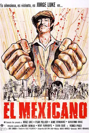 Постер к фильму El mexicano (1977)