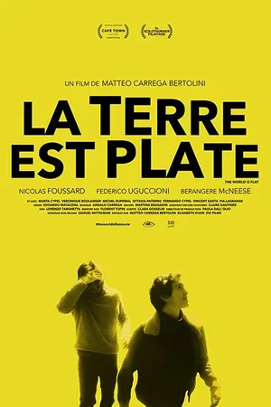 Постер к фильму Плоский мир (2018)