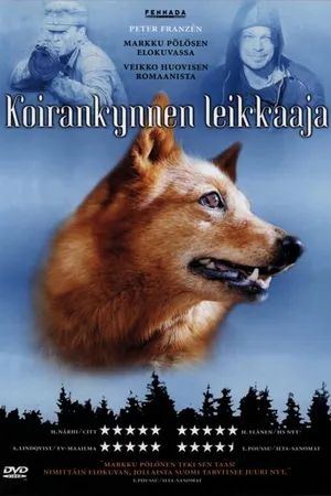 Постер к фильму Собачий коготь (2004)