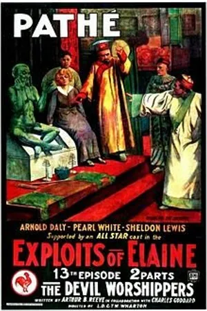 Постер к фильму Похождения Элейн (1914)