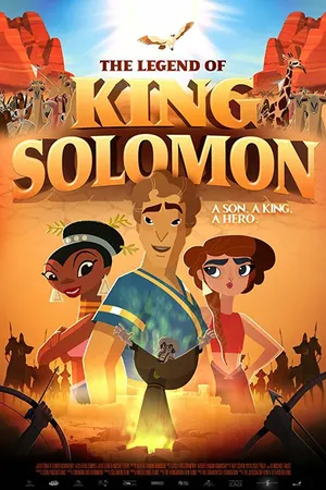 Постер к мультфильму The Legend of King Solomon (2017)