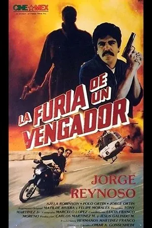 Постер к фильму Яростный мститель (1992)