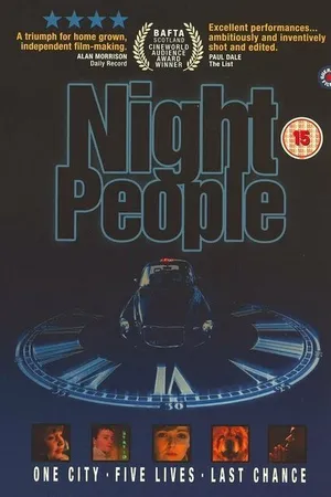 Постер к фильму Night People (2005)