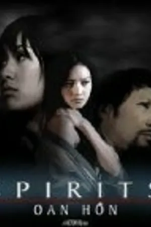 Постер к фильму Духи (2004)