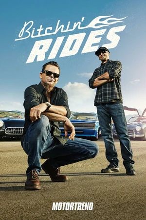 Постер к сериалу Крутые тачки (2014)