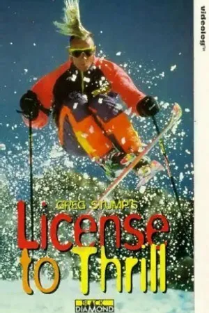 Постер к фильму License to Thrill (1989)