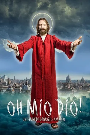 Постер к фильму О мой Бог! (2017)