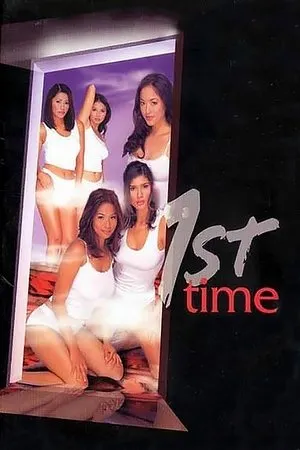Постер к фильму First Time (2003)