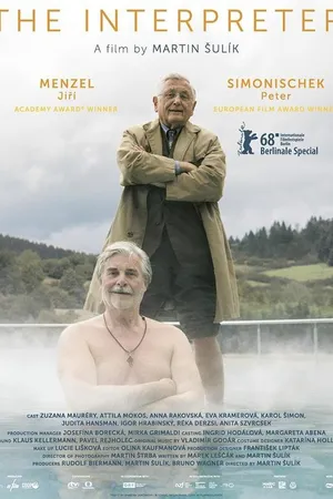 Постер к фильму Переводчик (2018)