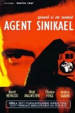 Постер к фильму Агент «Дикая утка» (2002)