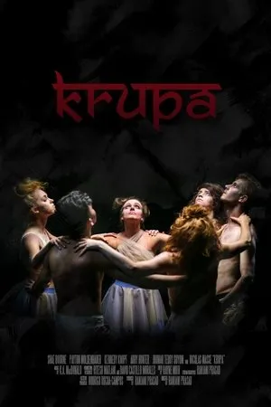 Постер к фильму Krupa (2017)
