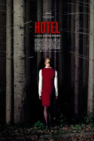 Постер к фильму Отель (2004)