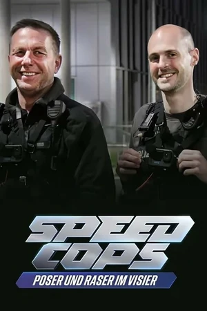 Постер к сериалу Скоростные копы (2023 - 2024)