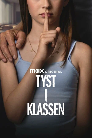 Постер к сериалу Тишина в классе (2025)