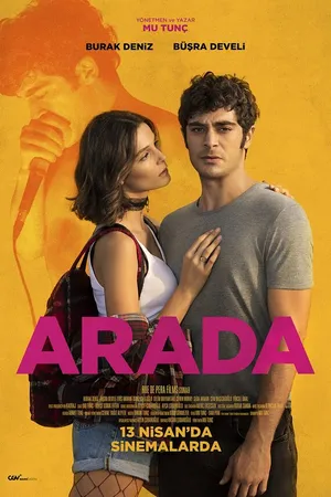 Постер к фильму Между (2018)