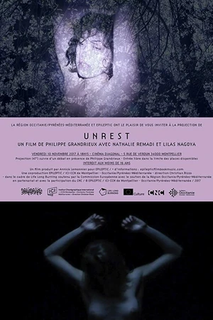 Постер к фильму Беспокойство (2017)