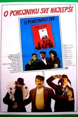 Постер к фильму O pokojniku sve najlepse (1984)