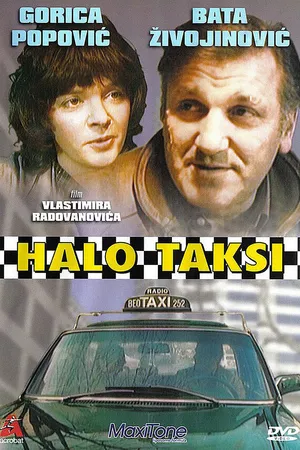 Постер к фильму Алло, такси (1983)