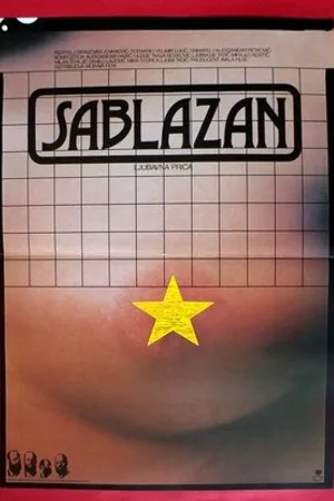 Постер к фильму Sablazan (1982)