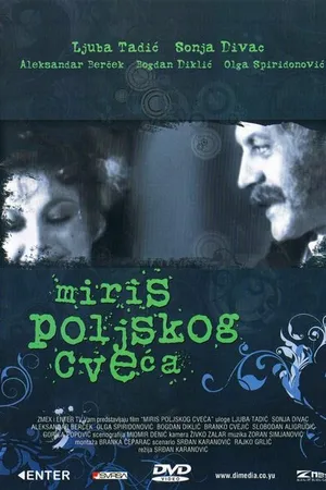Постер к фильму Запах диких цветов (1977)