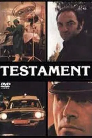 Постер к фильму Свидетельство (1975)