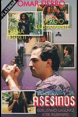 Постер к фильму Потомок убийц (1991)