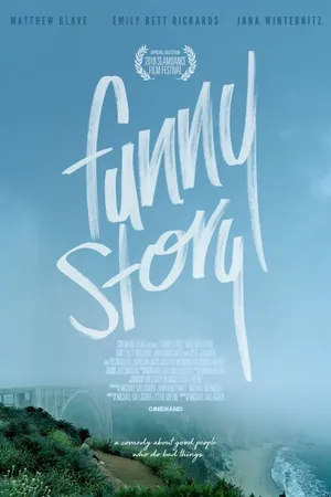 Постер к фильму Смешная история (2018)