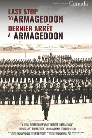 Постер к фильму Last Stop to Armageddon (2016)
