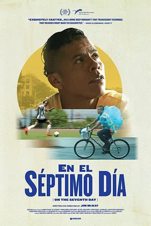 Постер к фильму На седьмой день (2017)