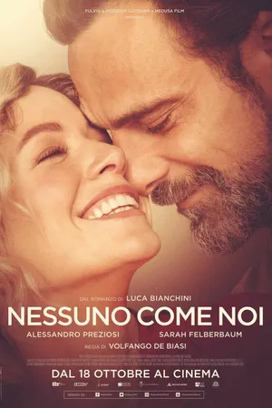 Постер к фильму Никто, кроме нас (2018)