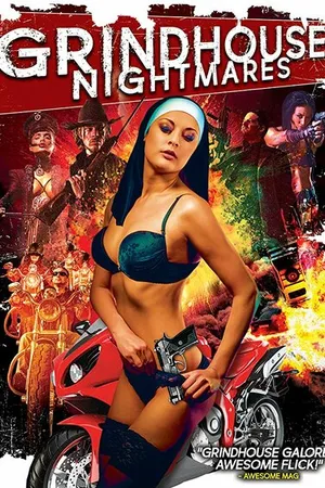 Постер к фильму Ужасы грайндхауса (2017)